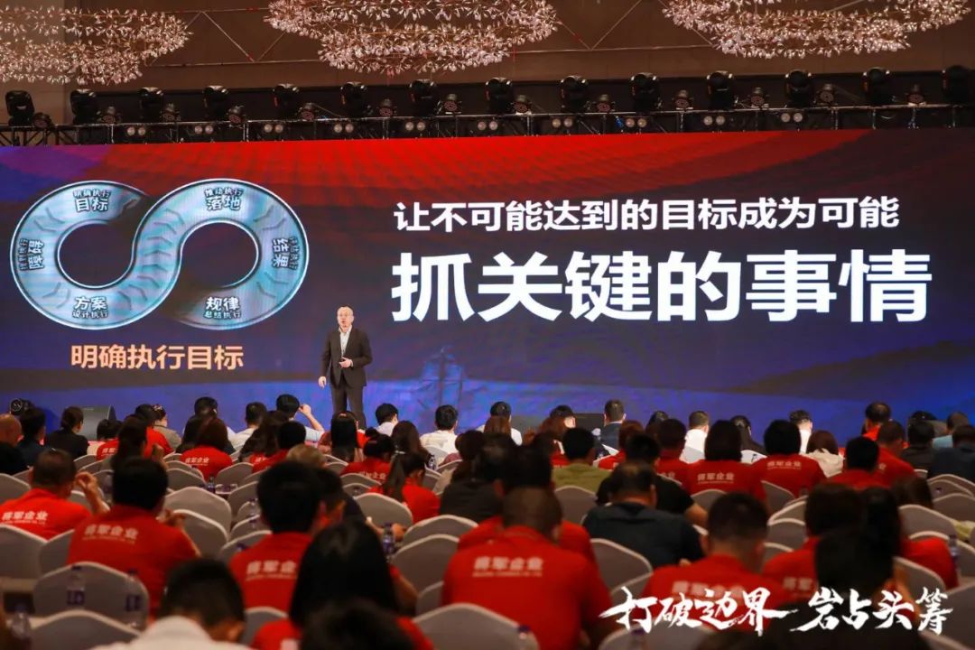 群星璀璨，共譜華章 | 2021將軍企業(yè)戰(zhàn)略營(yíng)銷峰會(huì)答謝晚宴盛大舉行！(圖6)