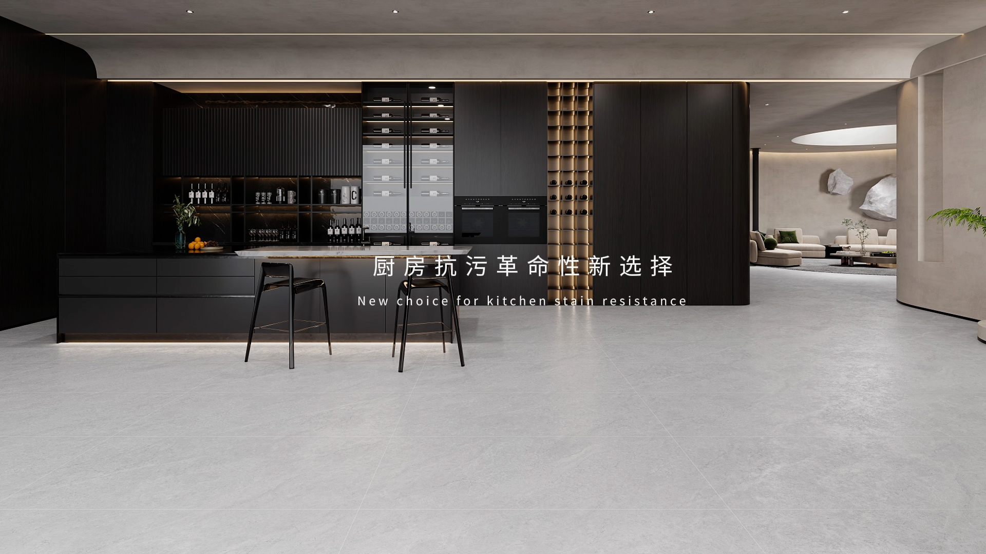 耐用技術-抗污
