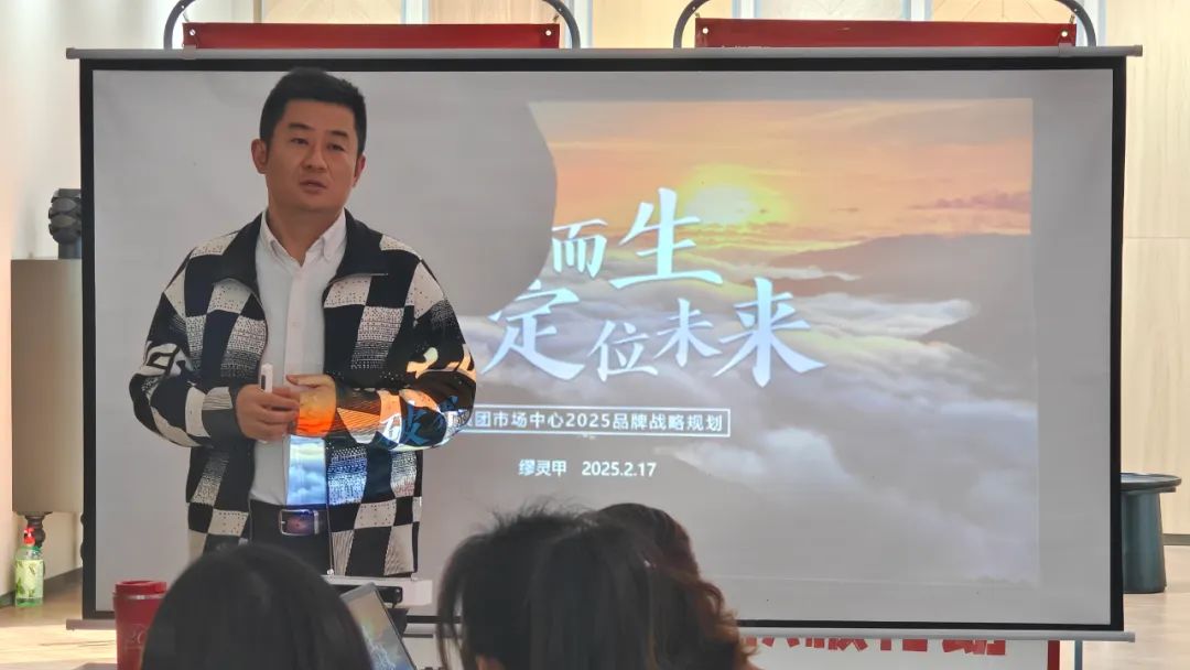 逆勢(shì)而上·勇冠三軍丨大將軍大商項(xiàng)目啟動(dòng)會(huì)圓滿(mǎn)落幕(圖13)