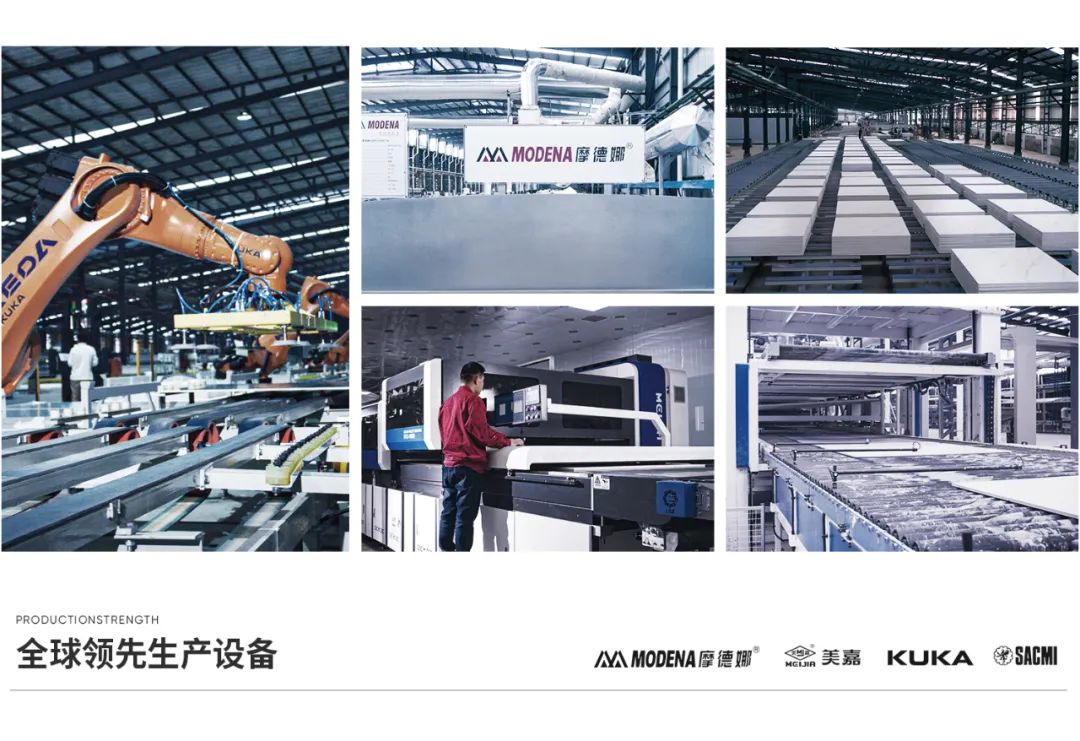 大將軍瓷磚榮膺2025全國質(zhì)量月四大獎(jiǎng)項(xiàng)，以科技硬實(shí)力重塑瓷磚耐用價(jià)值新標(biāo)桿！(圖6)