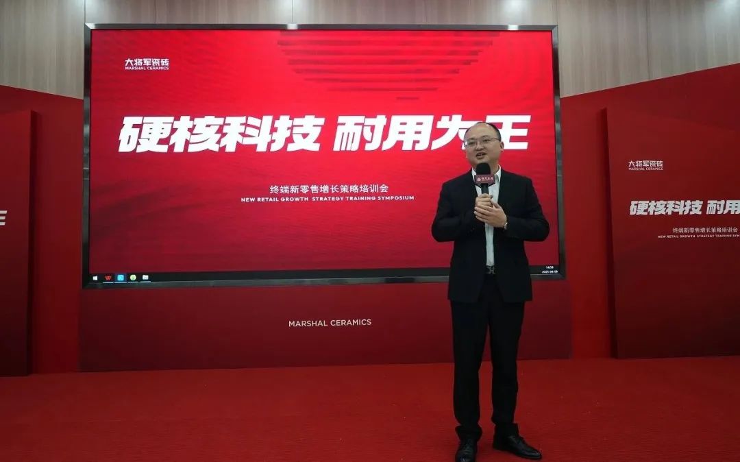AI突圍，新零售進化丨大將軍解決終端流量困境(圖3)