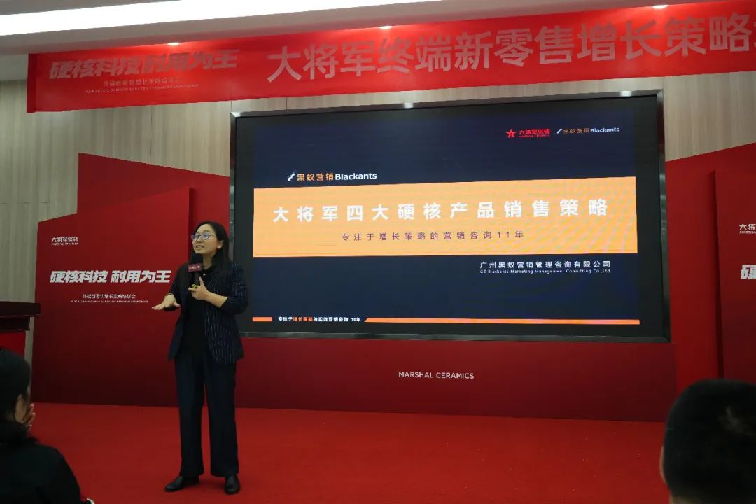 AI突圍,新零售進化丨大將軍解決終端流量困境(圖7) AI突圍,新零售進化丨大將軍解決終端流量困境(圖7)