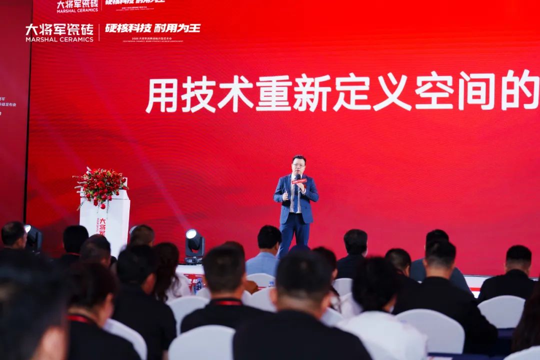 大將軍發(fā)布的科技干貨，為何引得經(jīng)銷商熱評？