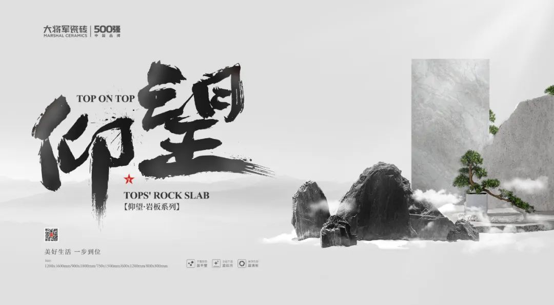 37%，大將軍營銷團隊爆發(fā)了！(圖2)