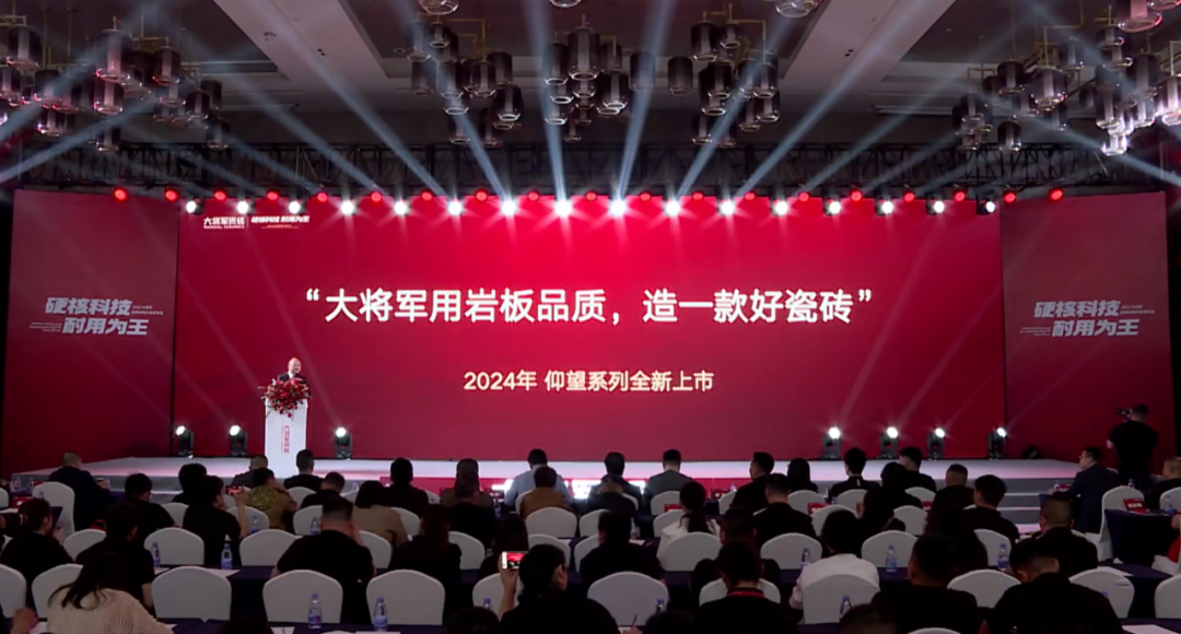 仰望系列單季度銷量破億，到底做對了什么？