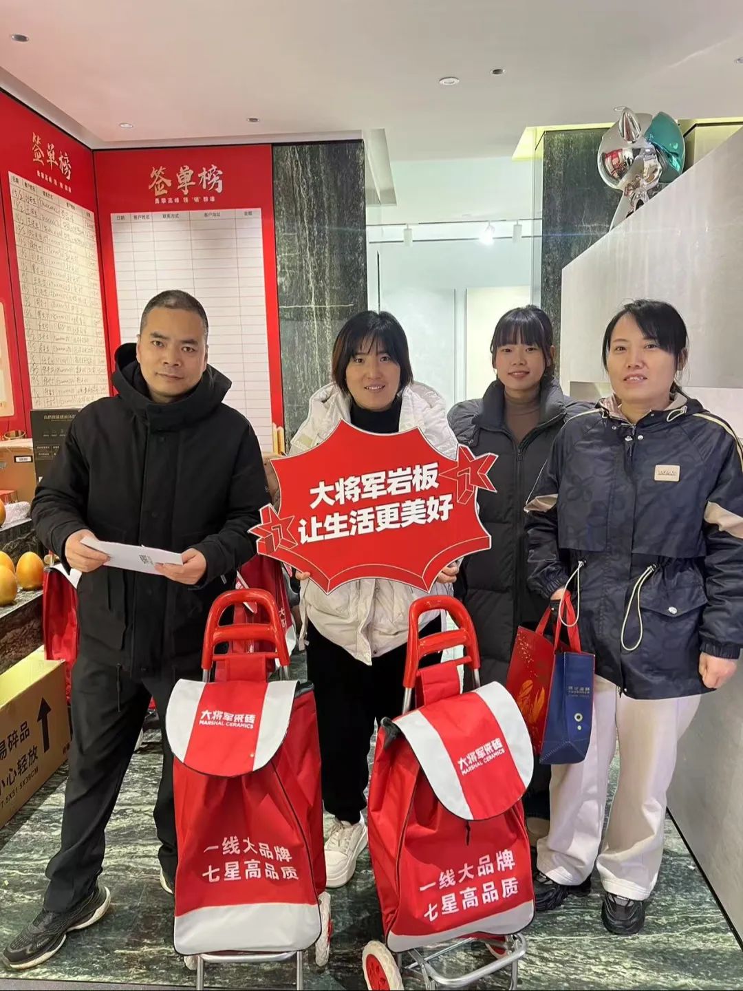 大將軍瓷磚"陶瓷一線品牌"實(shí)錘！雙料大獎見證硬核實(shí)力(圖9)