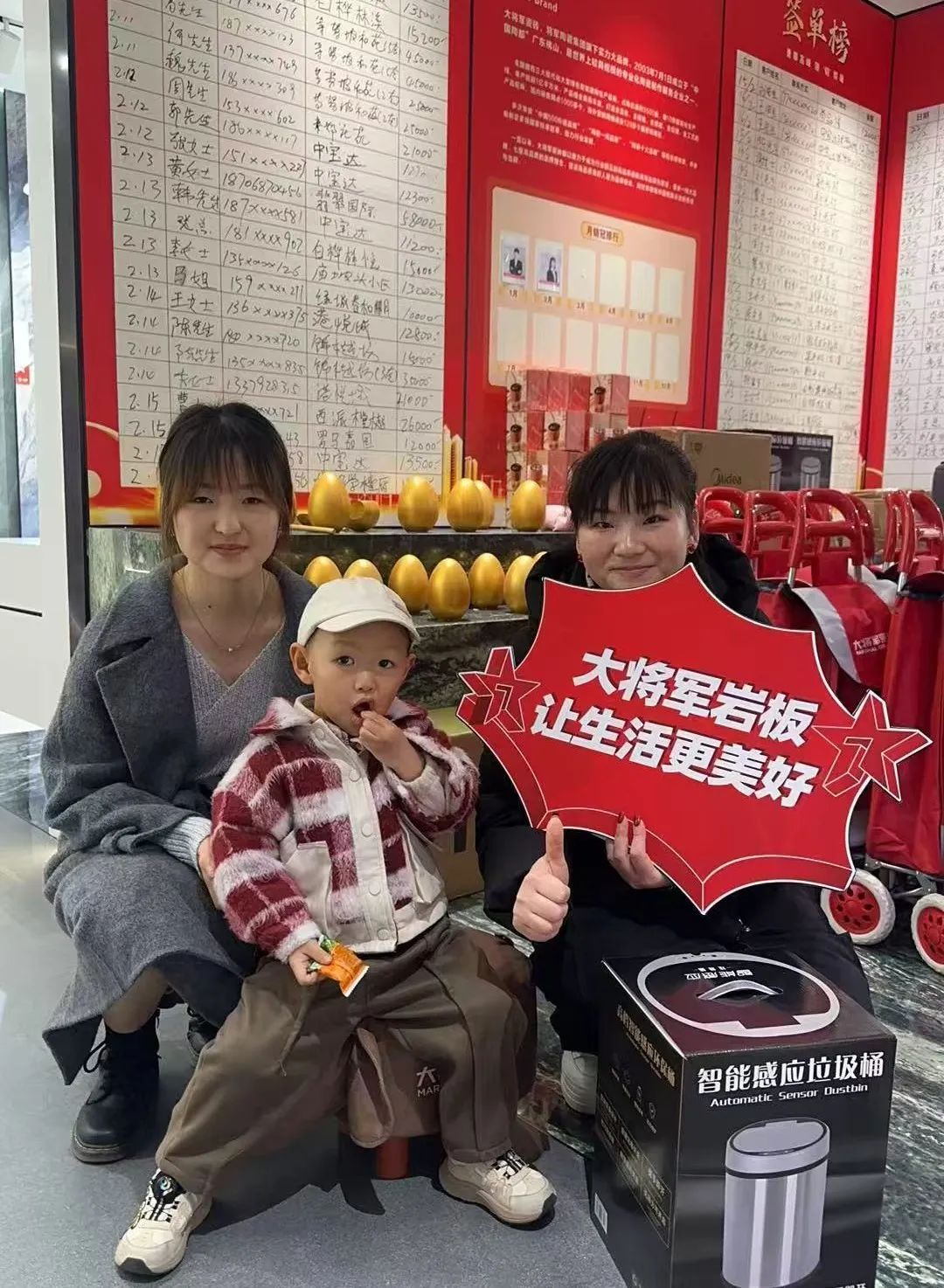大將軍瓷磚"陶瓷一線品牌"實(shí)錘！雙料大獎見證硬核實(shí)力(圖10)