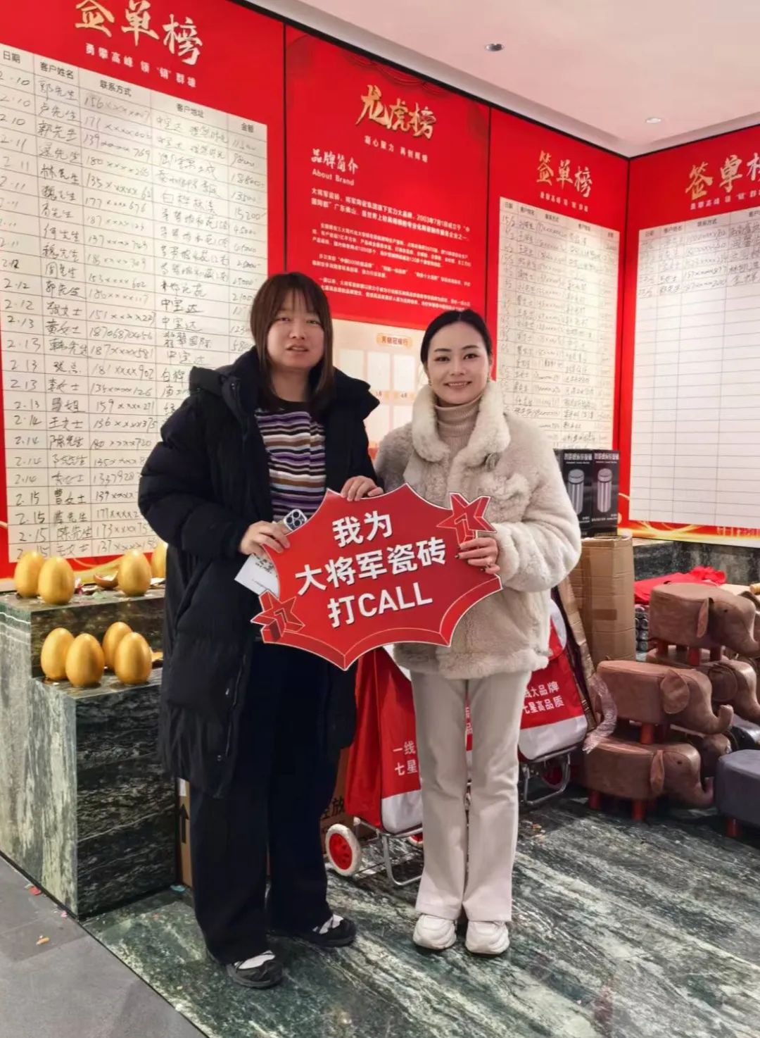 大將軍瓷磚"陶瓷一線品牌"實(shí)錘！雙料大獎見證硬核實(shí)力(圖18)