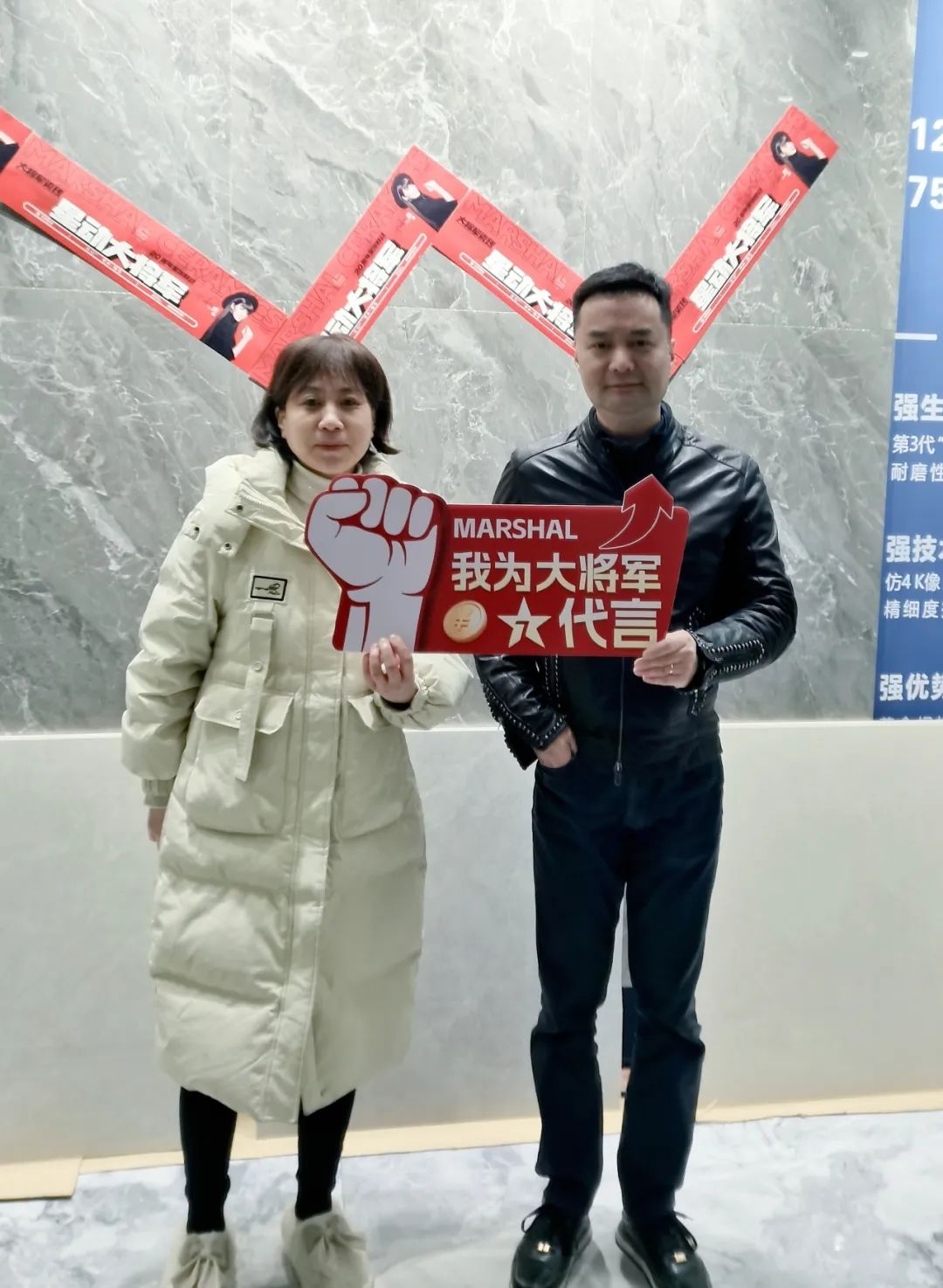 大將軍瓷磚"陶瓷一線品牌"實(shí)錘！雙料大獎見證硬核實(shí)力(圖24)