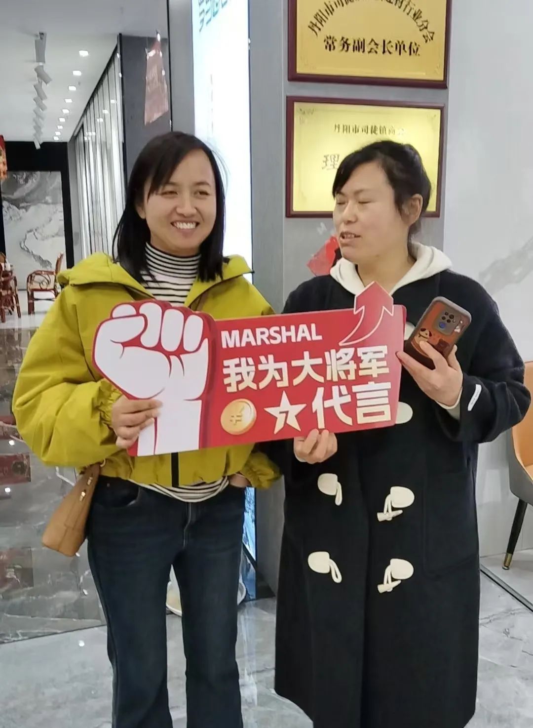 大將軍瓷磚"陶瓷一線品牌"實(shí)錘！雙料大獎見證硬核實(shí)力(圖25)