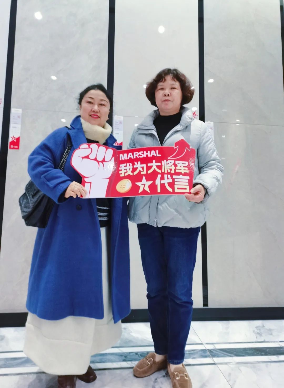 大將軍瓷磚"陶瓷一線品牌"實(shí)錘！雙料大獎見證硬核實(shí)力(圖29)