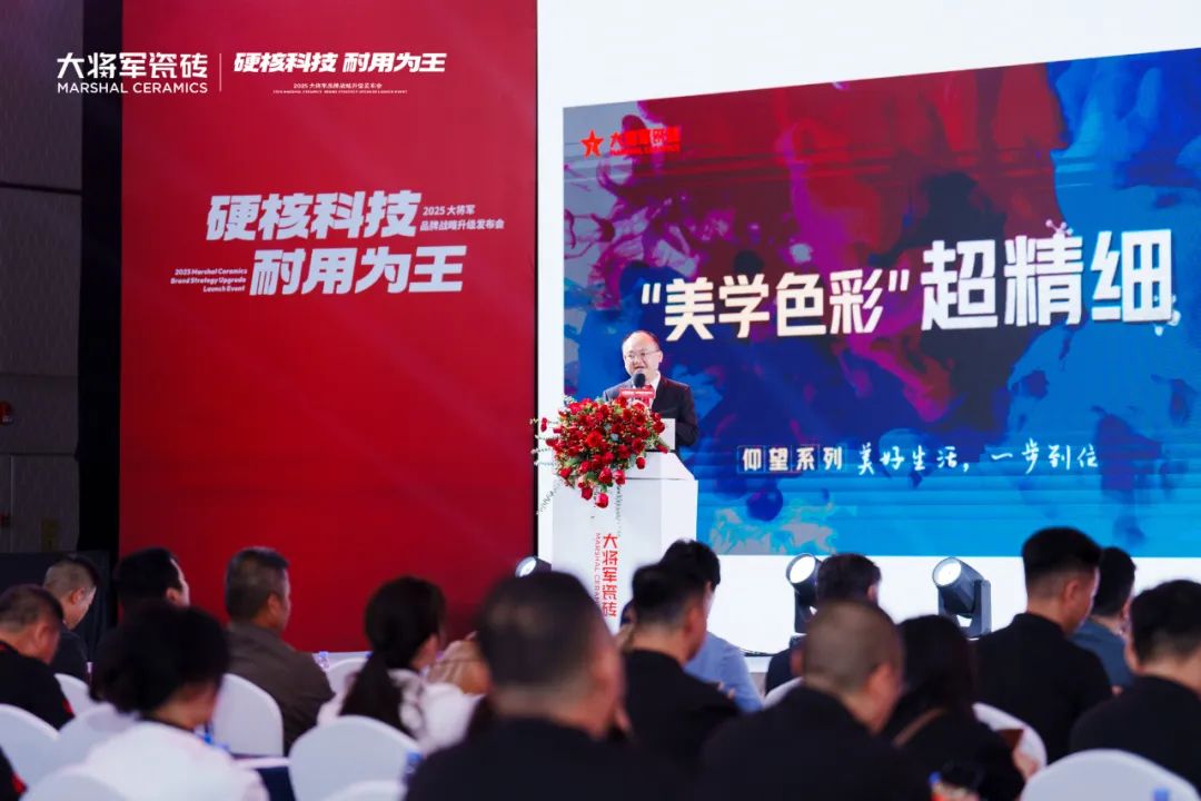 敢說67%產品都是硬核爆品！大將軍的底氣從何而來？(圖1)