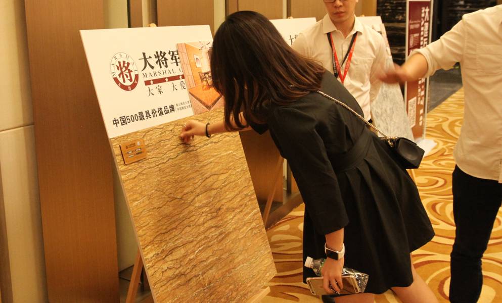設(shè)計(jì)驅(qū)動(dòng) 品牌升級(jí)丨大將軍陶瓷攜手海峽兩岸四地室內(nèi)設(shè)計(jì)大賽 為設(shè)計(jì)發(fā)聲！
(圖19)