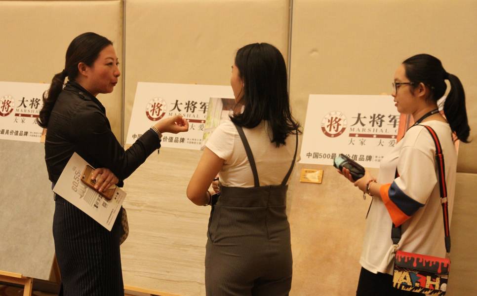 設(shè)計(jì)驅(qū)動(dòng) 品牌升級(jí)丨大將軍陶瓷攜手海峽兩岸四地室內(nèi)設(shè)計(jì)大賽 為設(shè)計(jì)發(fā)聲！
(圖21)