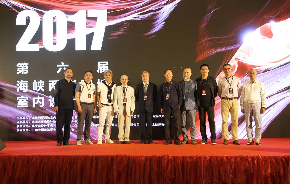 設(shè)計(jì)驅(qū)動(dòng) 品牌升級(jí)丨大將軍陶瓷攜手海峽兩岸四地室內(nèi)設(shè)計(jì)大賽 為設(shè)計(jì)發(fā)聲！
(圖9)