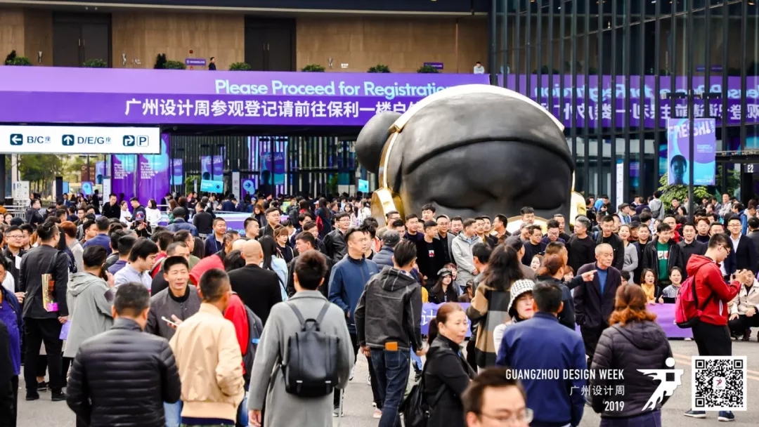 廣州設(shè)計(jì)周圓滿收官，大將軍陶瓷攜吸睛度爆表的“M星號”再啟美好未來新征程
(圖3)