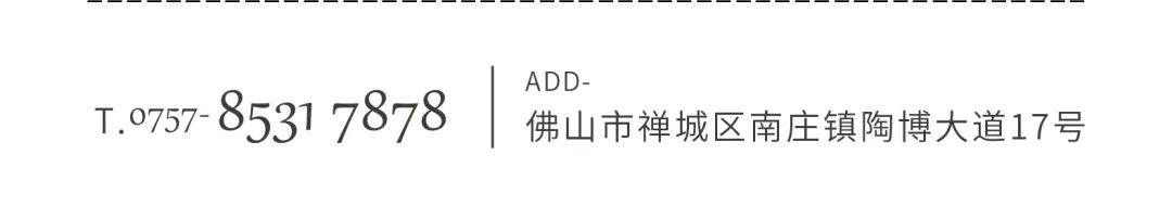 火熱招商|8月25日，大將軍瓷磚線上直播選商財(cái)富峰會(huì)再度盛啟！(圖12)