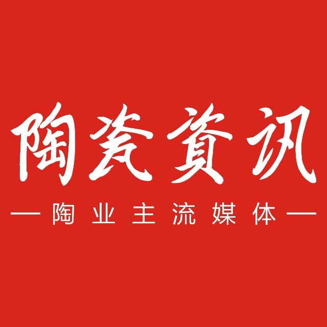 佛山潭洲展將啟幕，這個(gè)瓷磚品牌帶你領(lǐng)略“會(huì)玩”的藝術(shù)館(圖1)