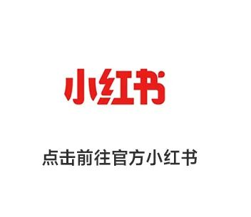 大將軍瓷磚X廣州設(shè)計(jì)周，邀您同游”藝塑·無界”之境~(圖19)